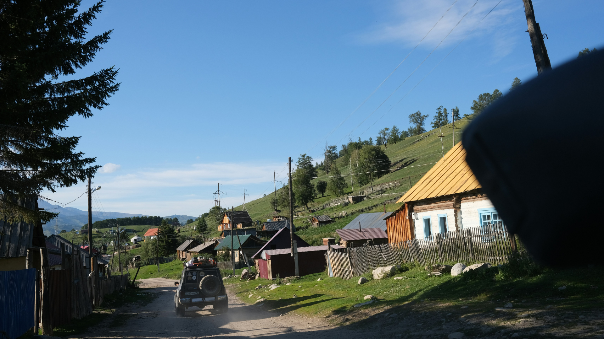 Village Tours